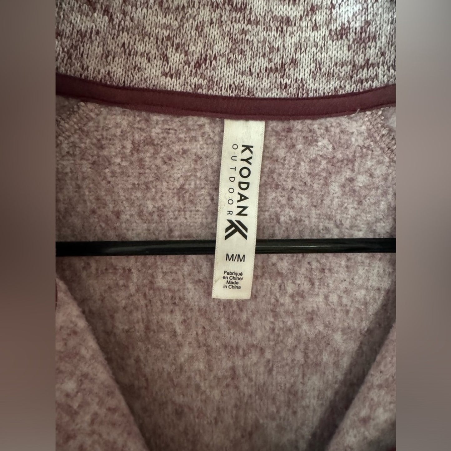 Pre-Owned MD Kyodan Outdoor Maroon Quarter Zip Jacket