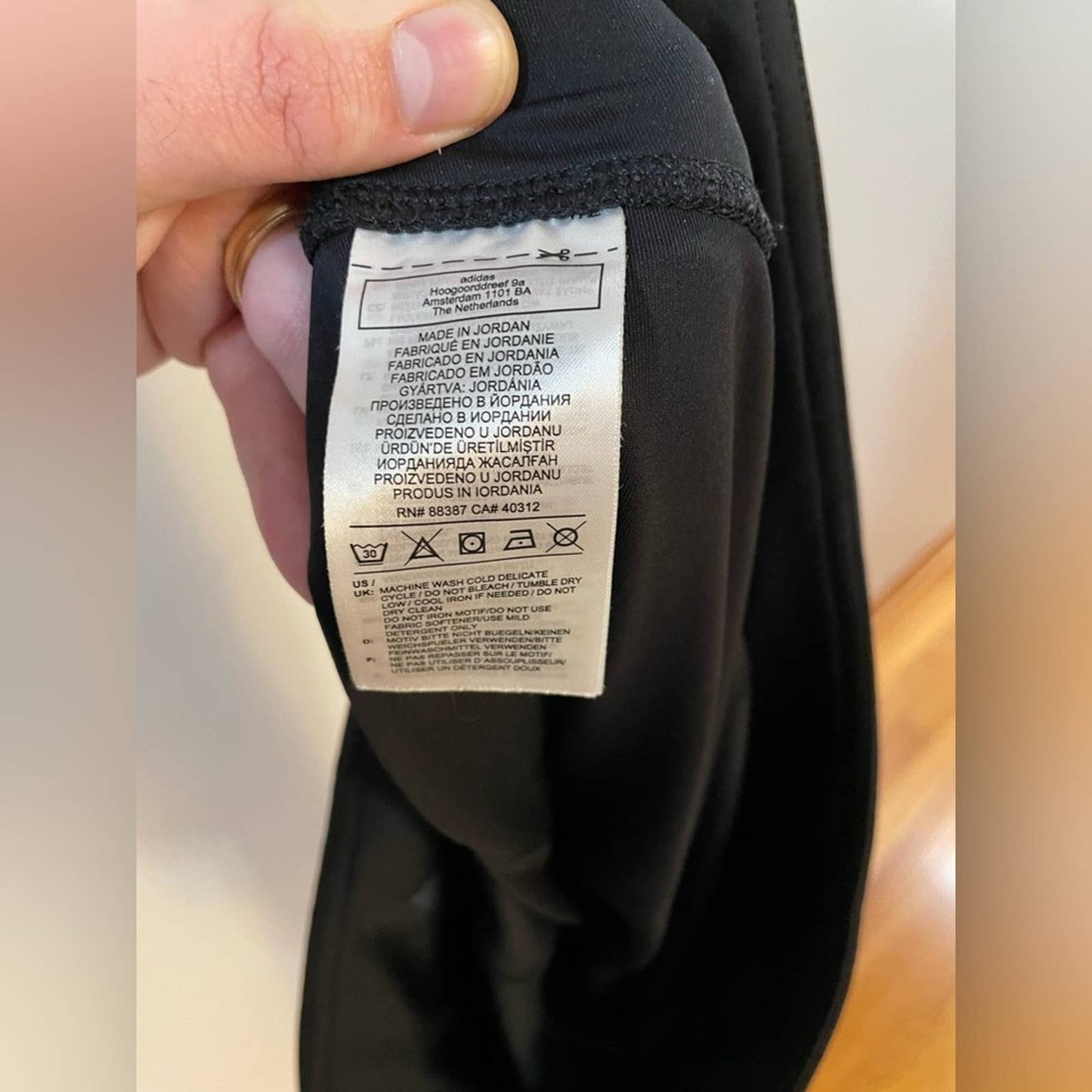 LG Adidas AeroReady Athletic Leggings