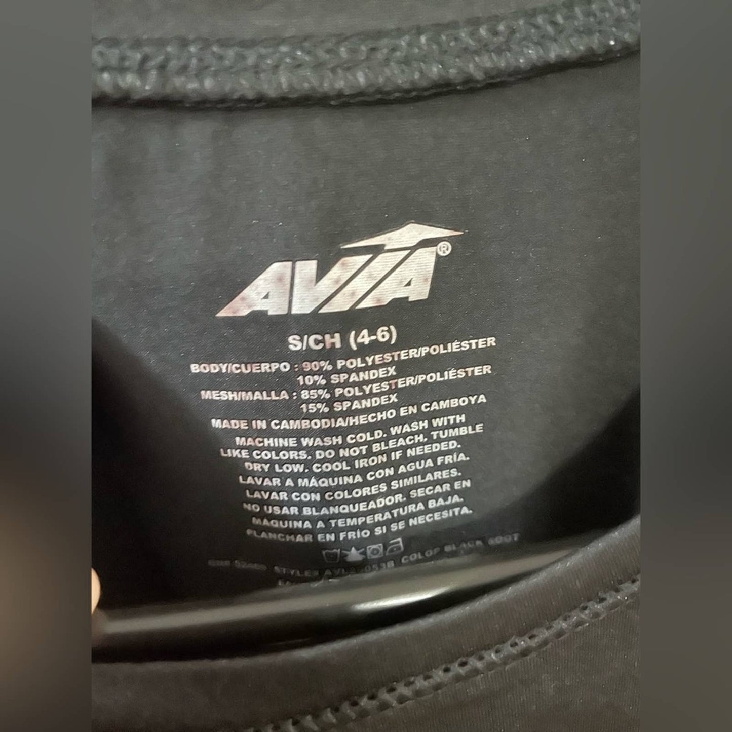 NWT SM AVIA Black Meshback Workout Top