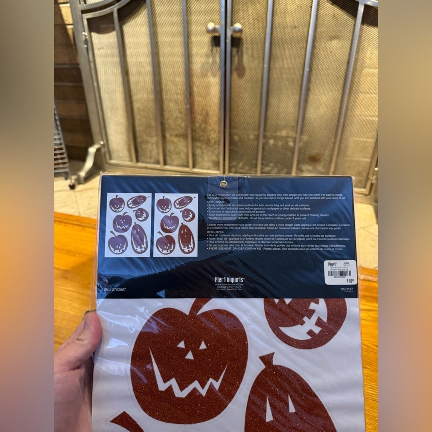 NWT Pier1 Imports Halloween Sparkle Pumpkin Glitter Peel And Stick Wall Appliqué