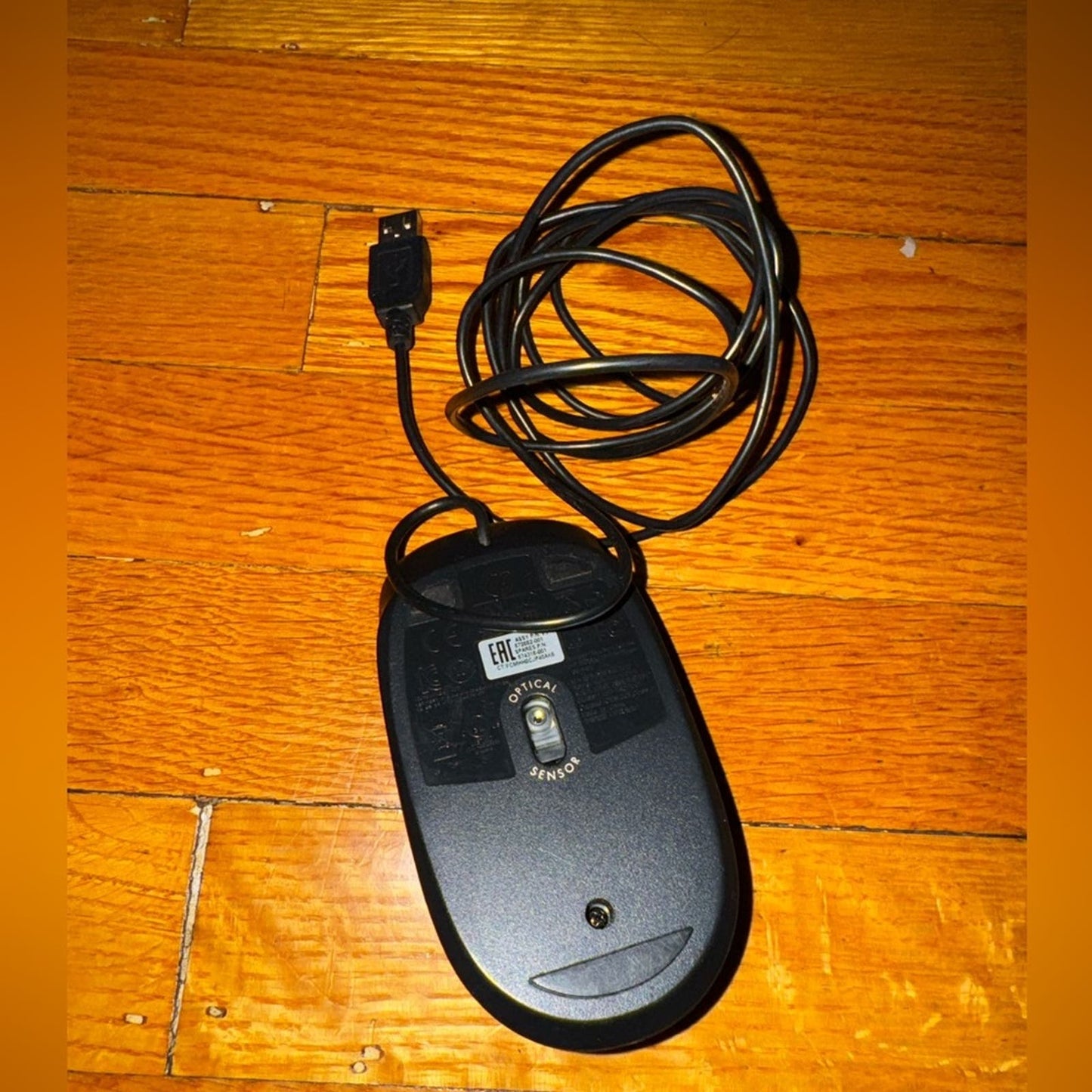 HP USB-A Optical Mouse