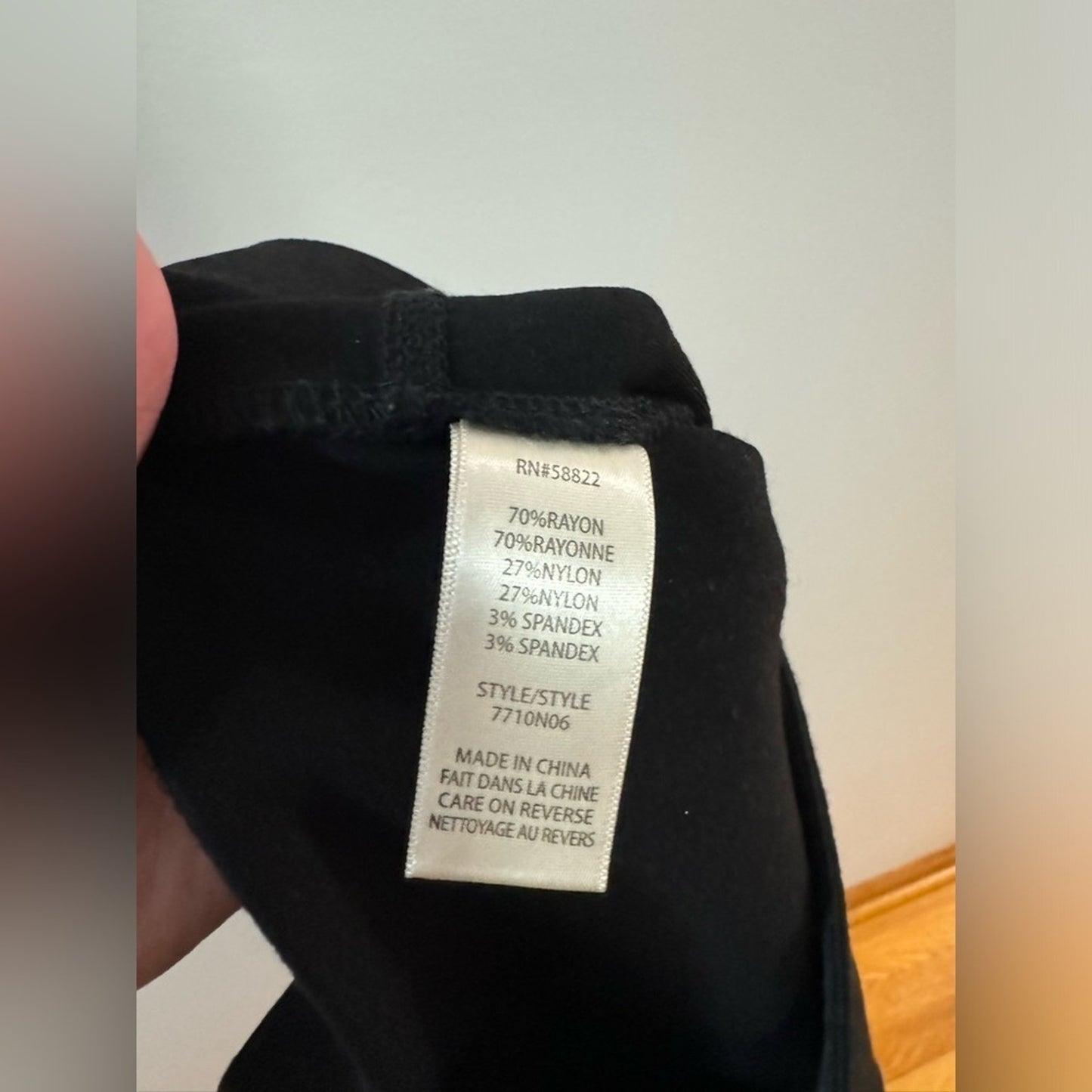 Pre-Owned MD Max Studio Black Pants